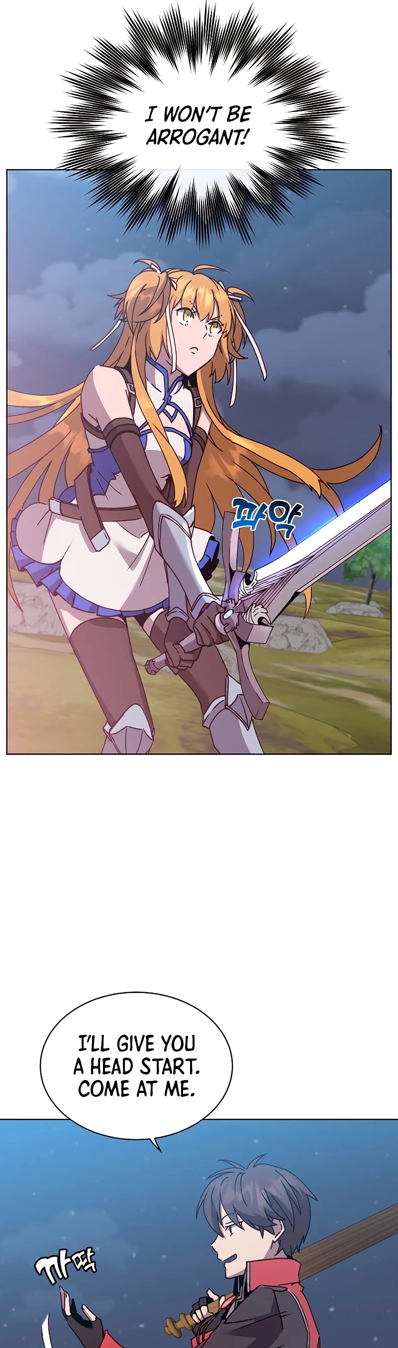 The Max Level Hero Has Returned! Chapter 80 page 7 - Chapter 80