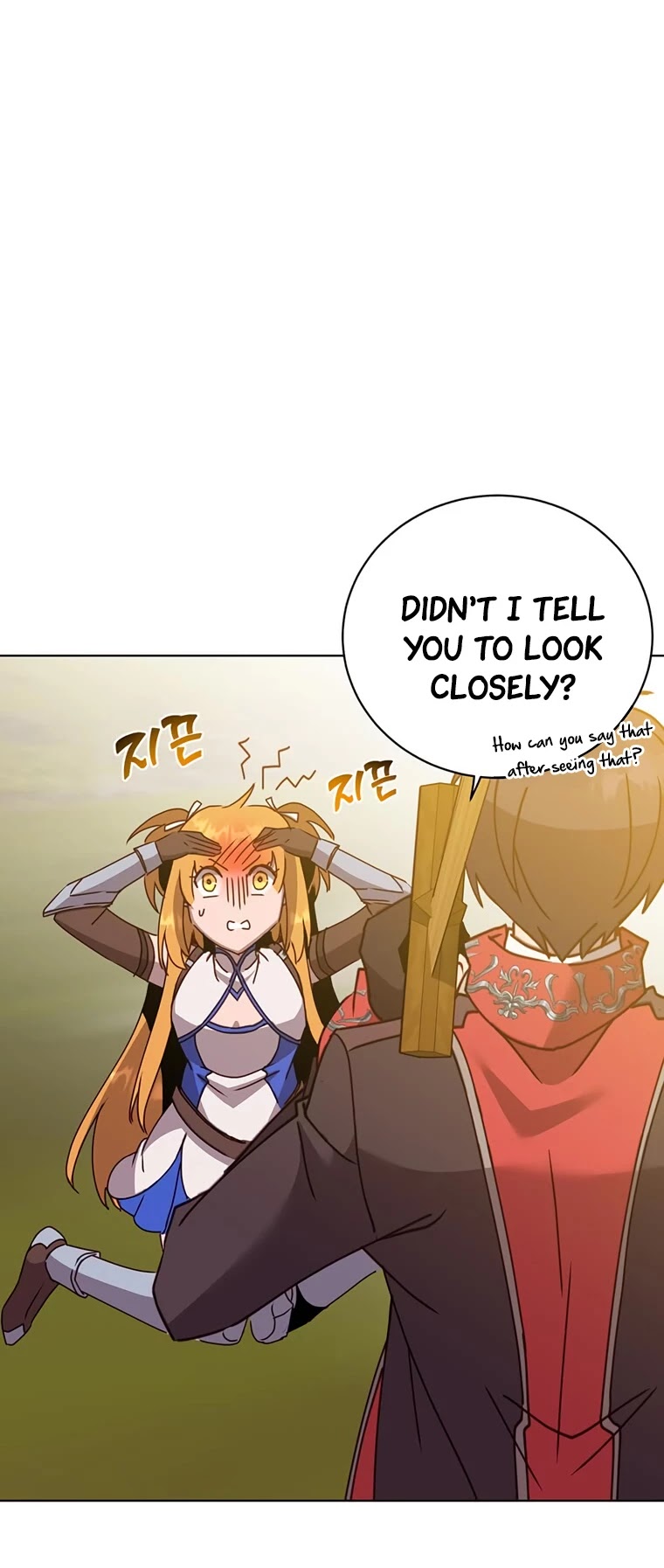 The Max Level Hero Has Returned! Chapter 81 page 16 - Chapter 81