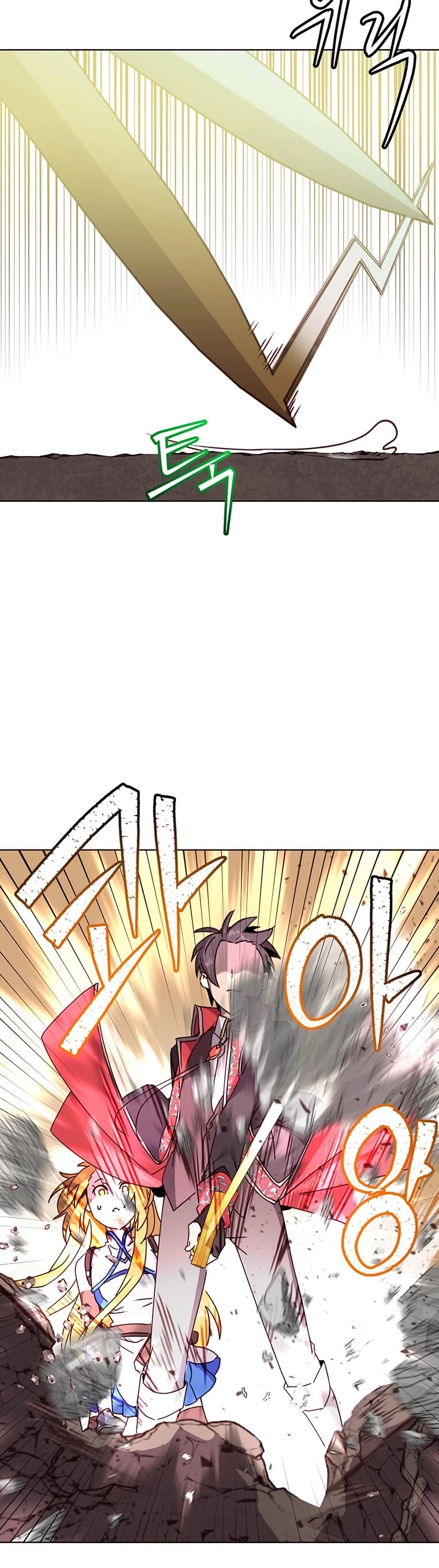 The Max Level Hero Has Returned! Chapter 81 page 22 - Chapter 81