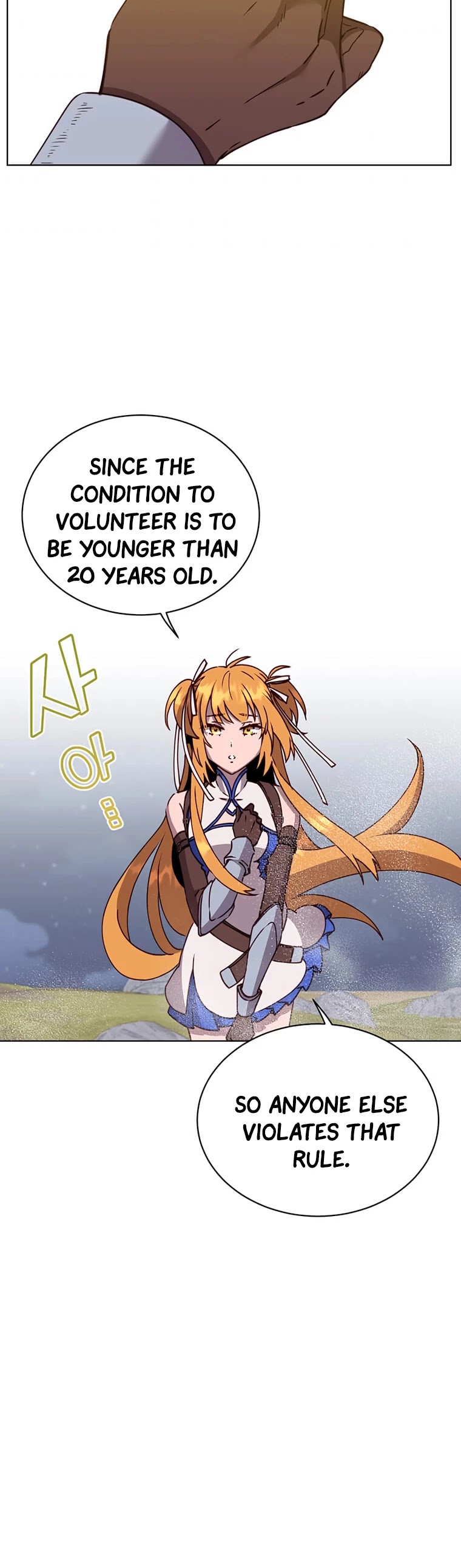 The Max Level Hero Has Returned! Chapter 81 page 45 - Chapter 81