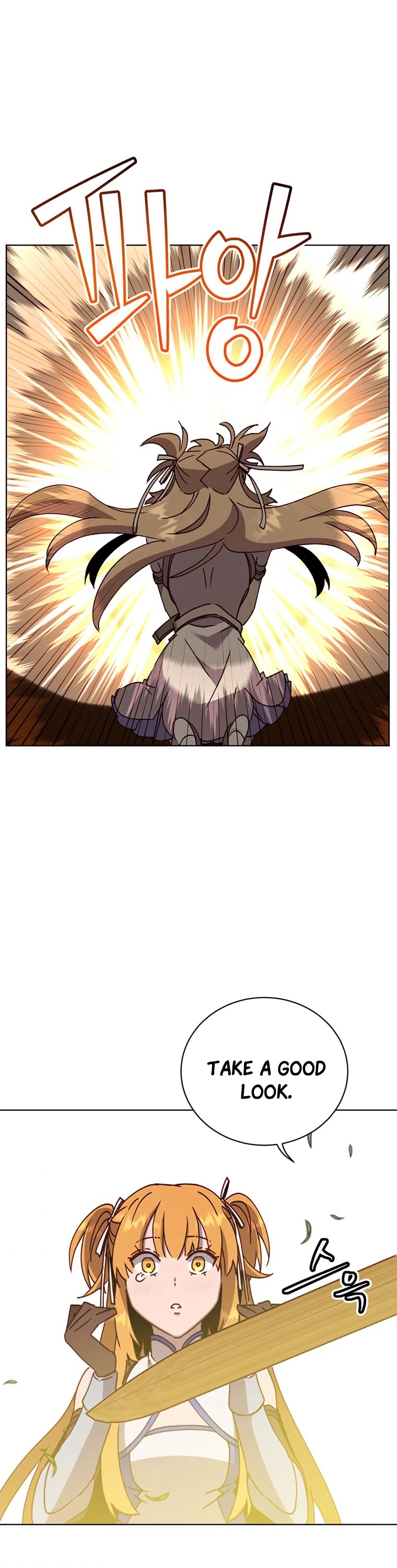 The Max Level Hero Has Returned! Chapter 81 page 5 - Chapter 81