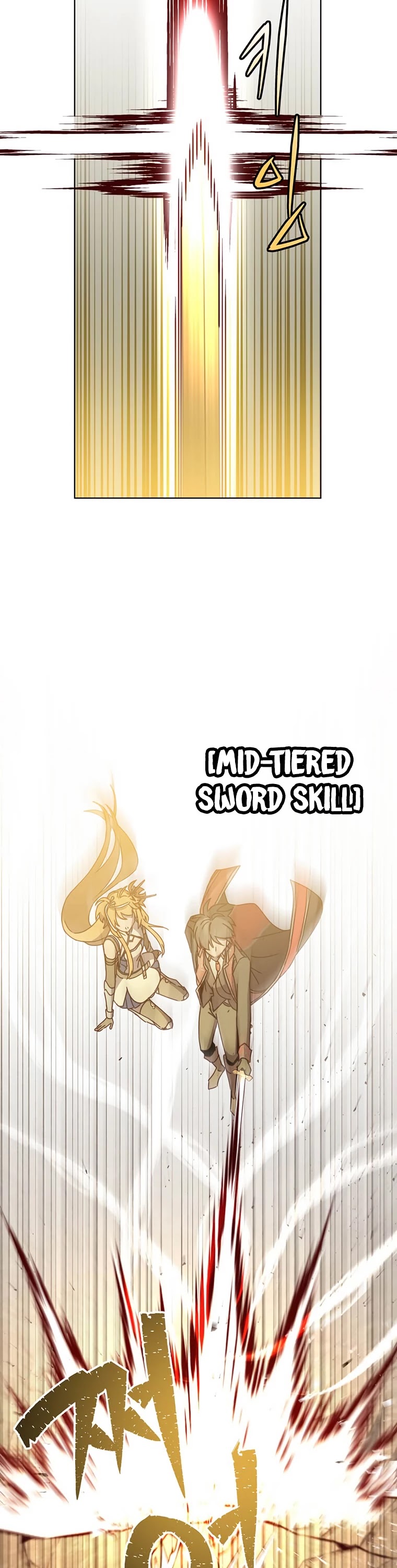 The Max Level Hero Has Returned! Chapter 81 page 8 - Chapter 81