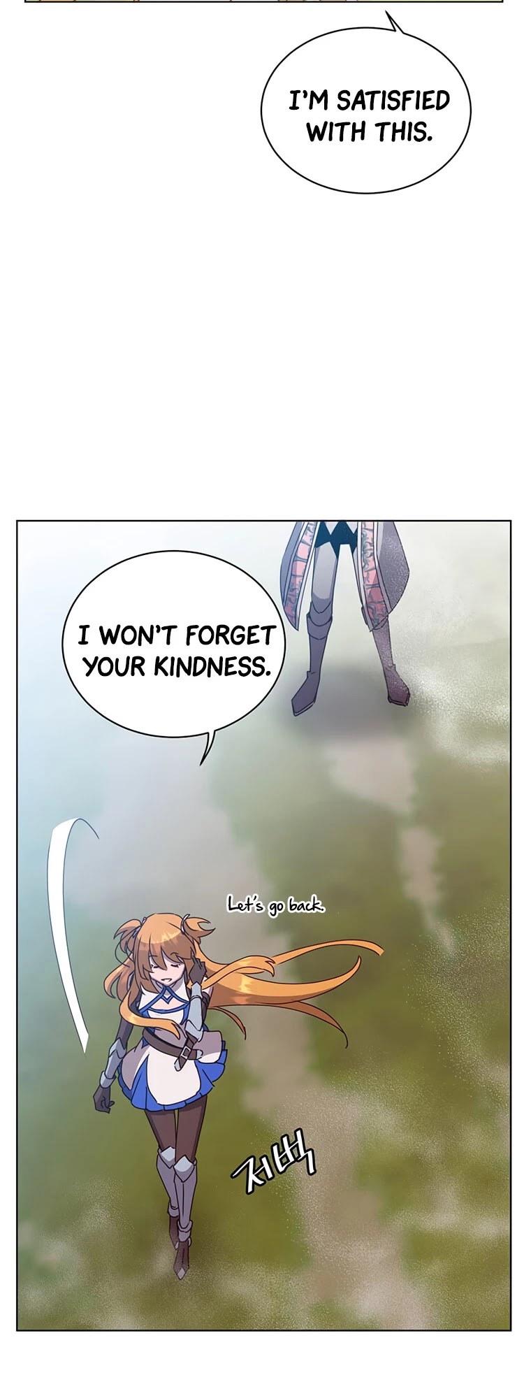 The Max Level Hero Has Returned! Chapter 82 page 16 - Chapter 82