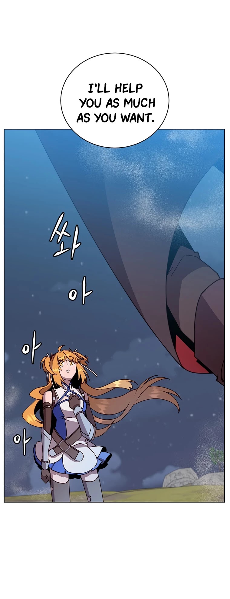 The Max Level Hero Has Returned! Chapter 82 page 21 - Chapter 82