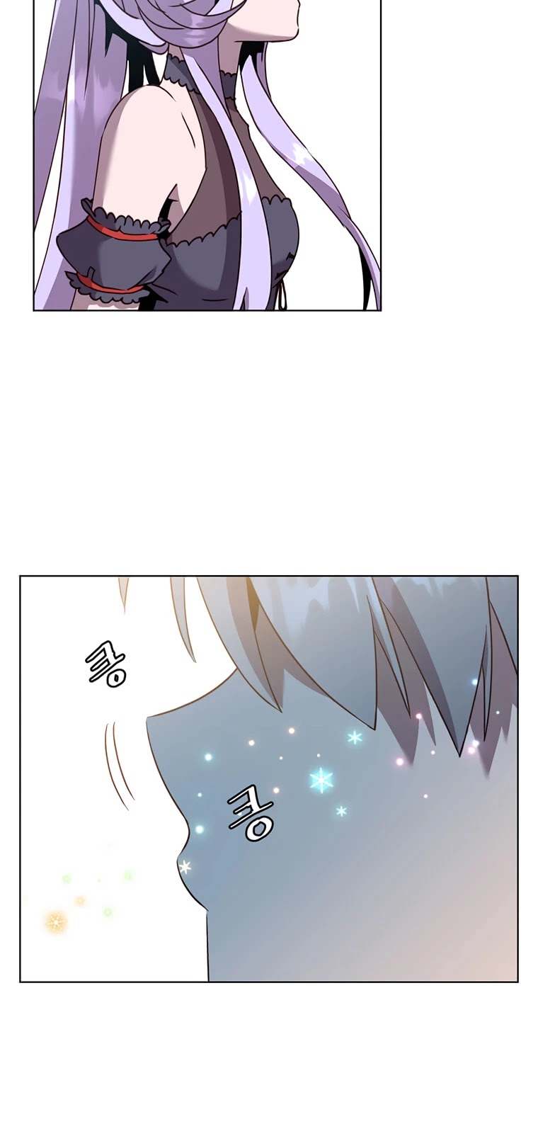 The Max Level Hero Has Returned! Chapter 82 page 54 - Chapter 82