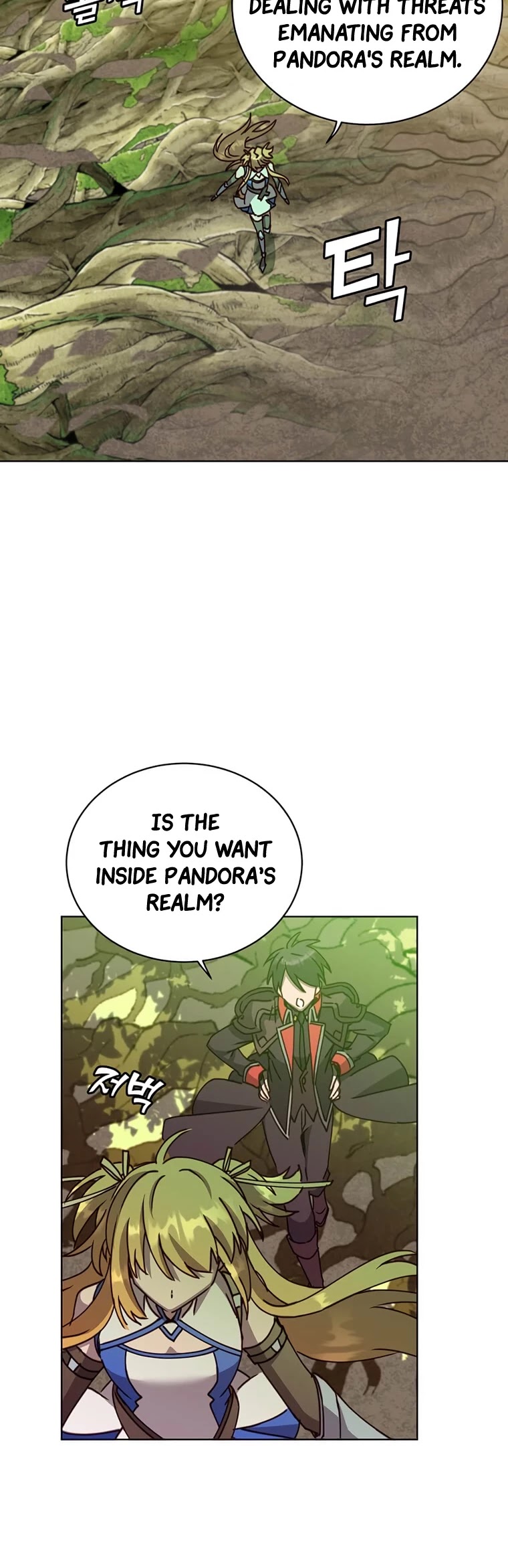 The Max Level Hero Has Returned! Chapter 83 page 28 - Chapter 83