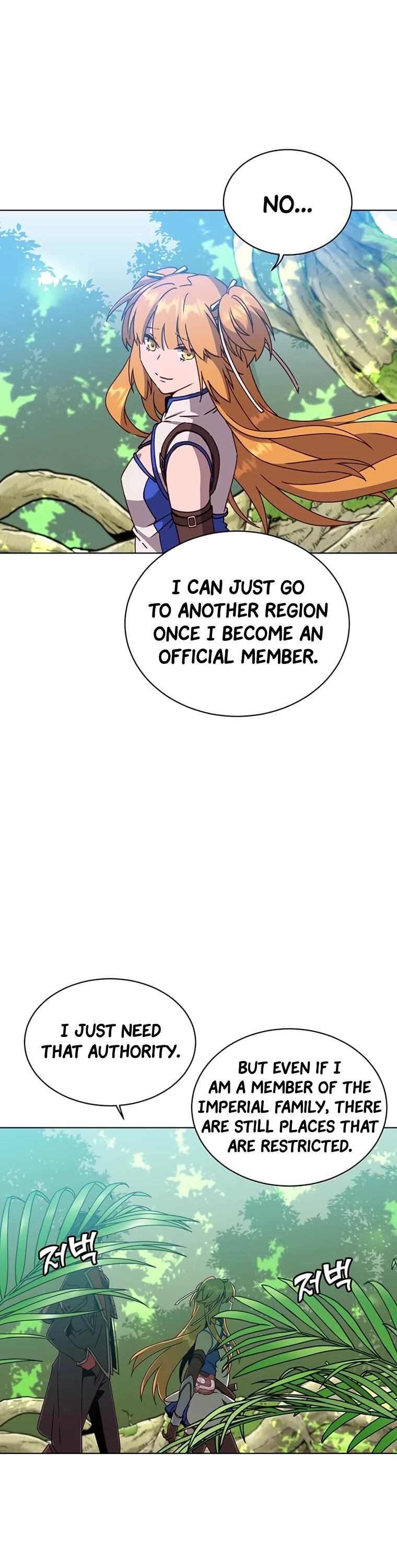 The Max Level Hero Has Returned! Chapter 83 page 29 - Chapter 83