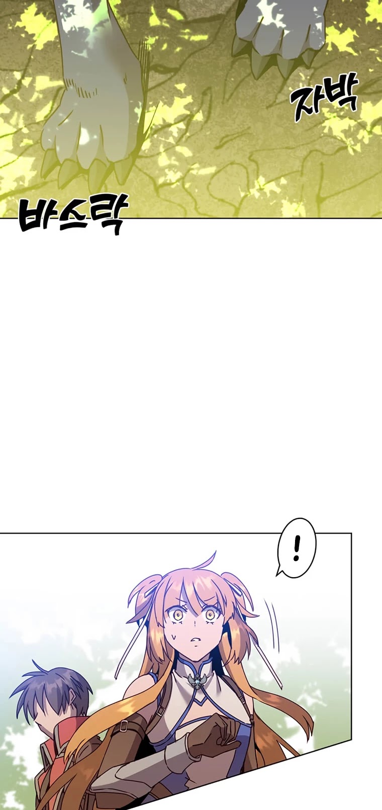 The Max Level Hero Has Returned! Chapter 83 page 34 - Chapter 83
