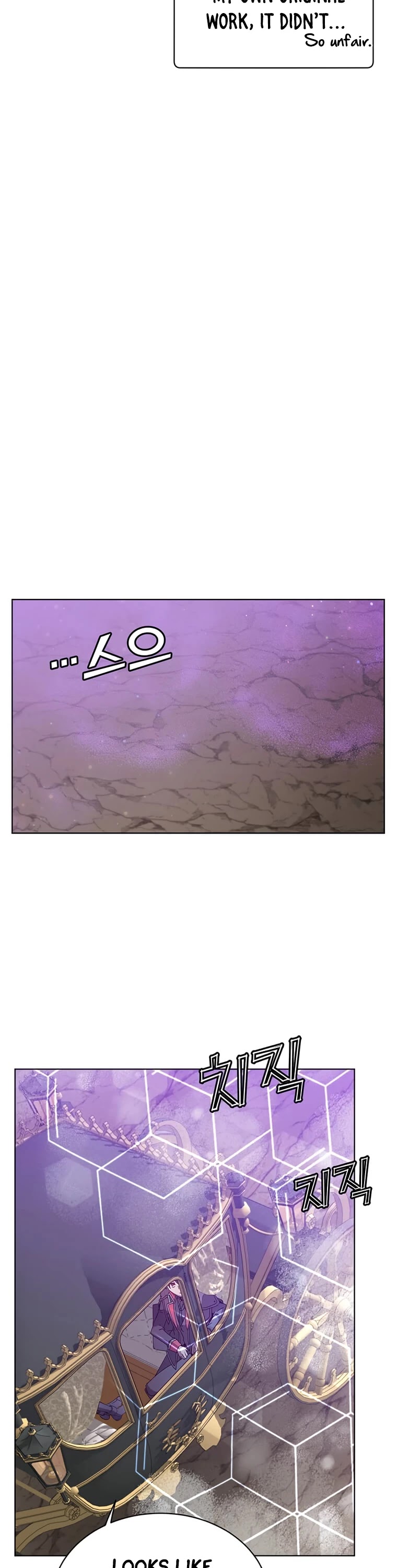 The Max Level Hero Has Returned! Chapter 84 page 17 - Chapter 84