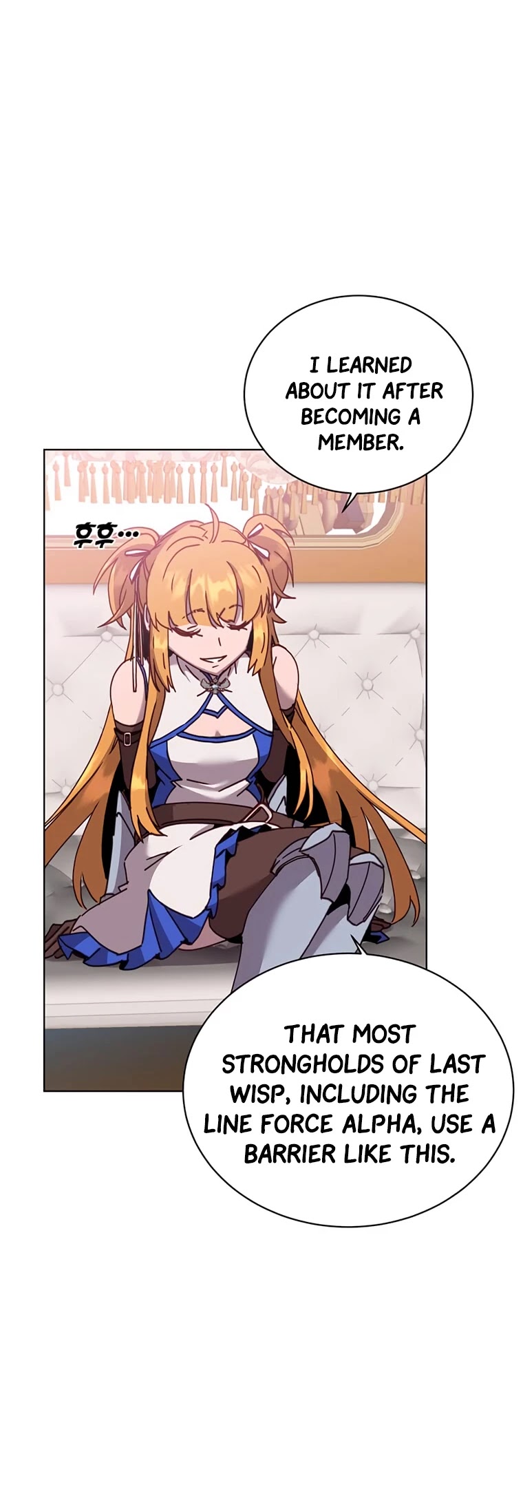 The Max Level Hero Has Returned! Chapter 84 page 22 - Chapter 84