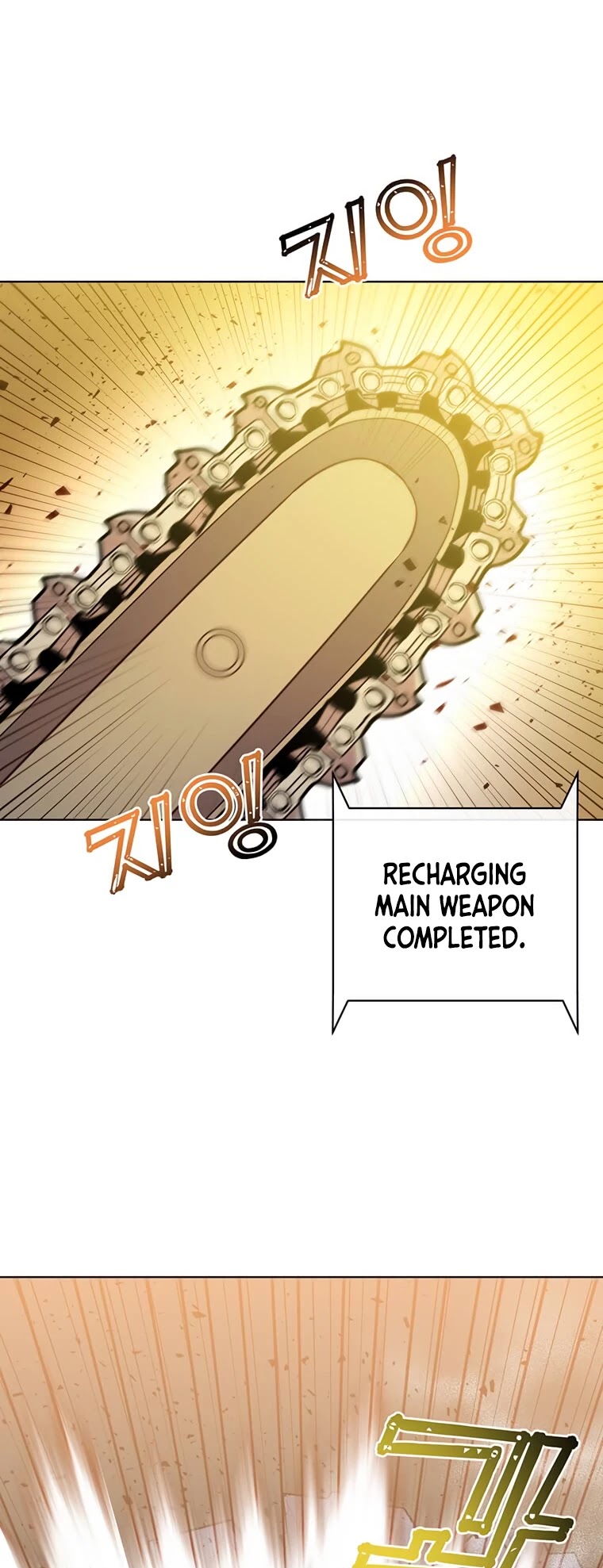 The Max Level Hero Has Returned! Chapter 84 page 3 - Chapter 84