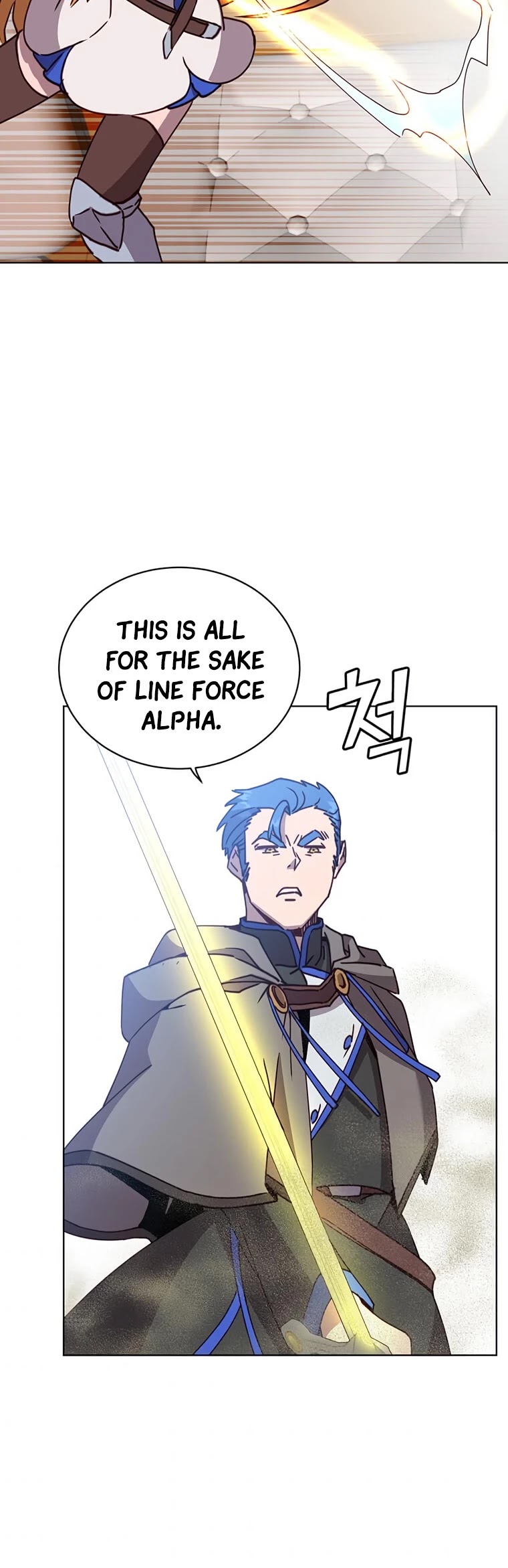 The Max Level Hero Has Returned! Chapter 84 page 37 - Chapter 84