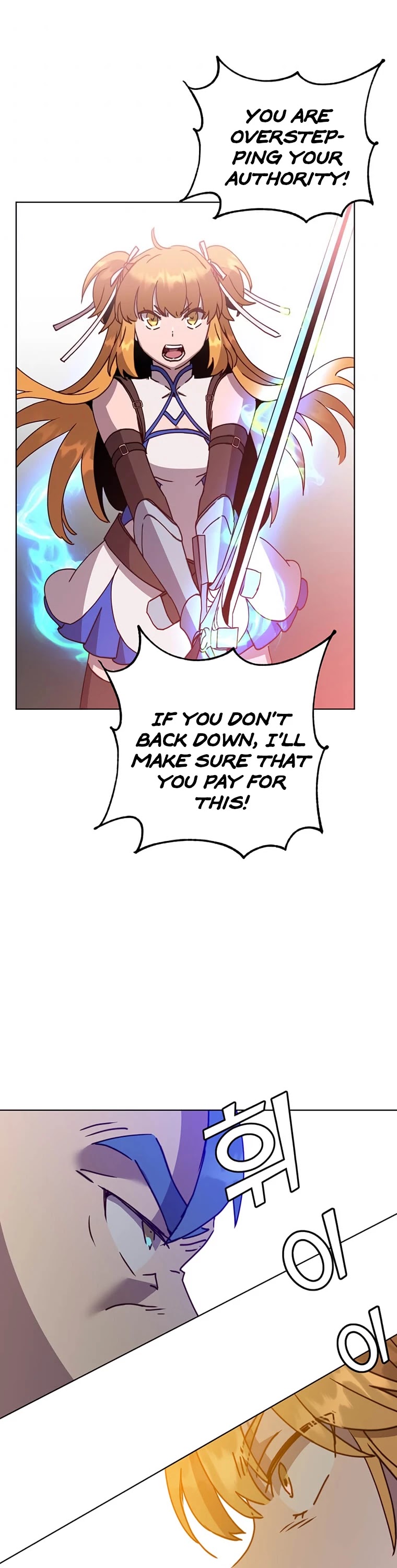 The Max Level Hero Has Returned! Chapter 84 page 38 - Chapter 84