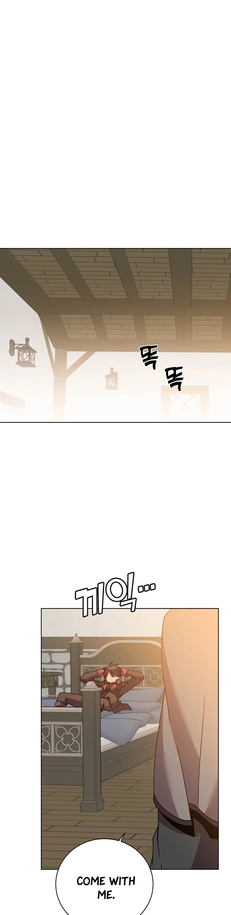 The Max Level Hero Has Returned! Chapter 85 page 20 - Chapter 85