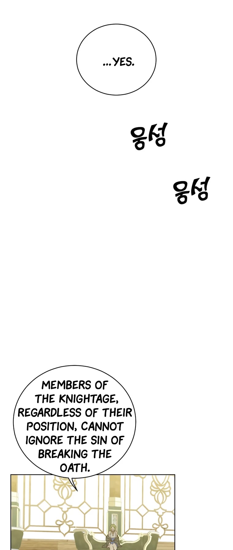 The Max Level Hero Has Returned! Chapter 85 page 28 - Chapter 85