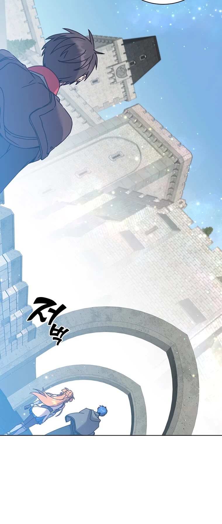 The Max Level Hero Has Returned! Chapter 85 page 3 - Chapter 85
