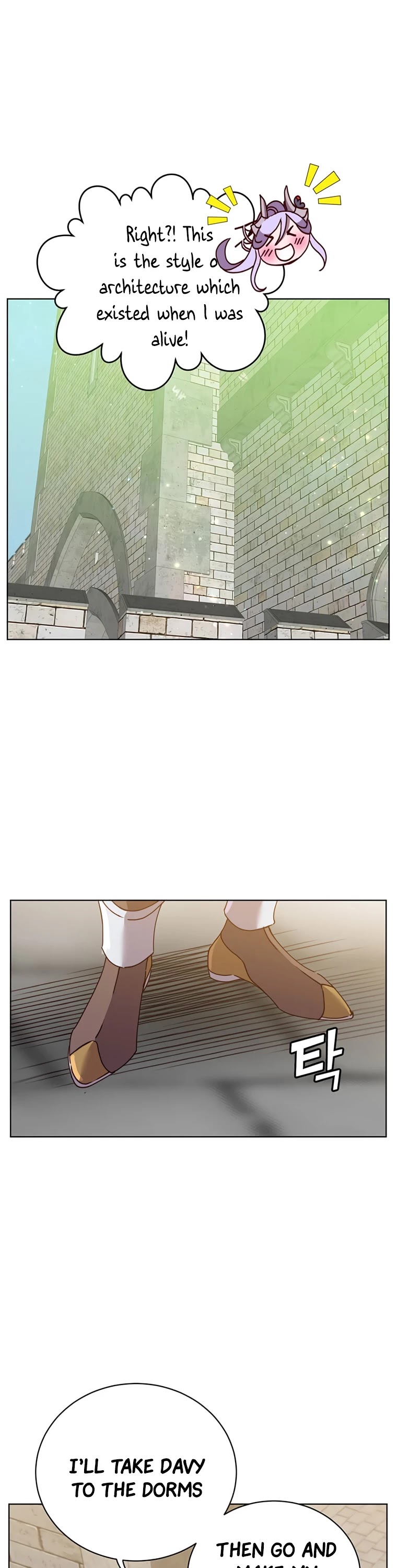 The Max Level Hero Has Returned! Chapter 85 page 5 - Chapter 85