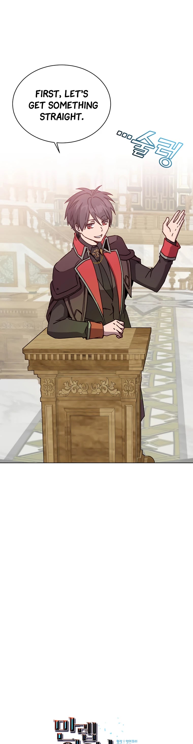The Max Level Hero Has Returned! Chapter 86 page 11 - Chapter 86