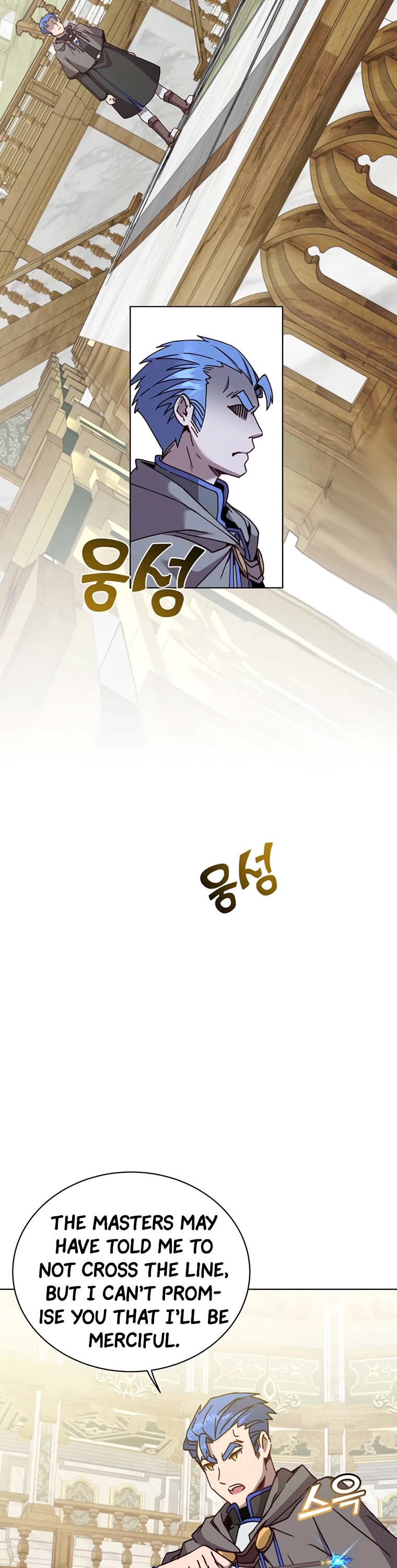 The Max Level Hero Has Returned! Chapter 86 page 26 - Chapter 86