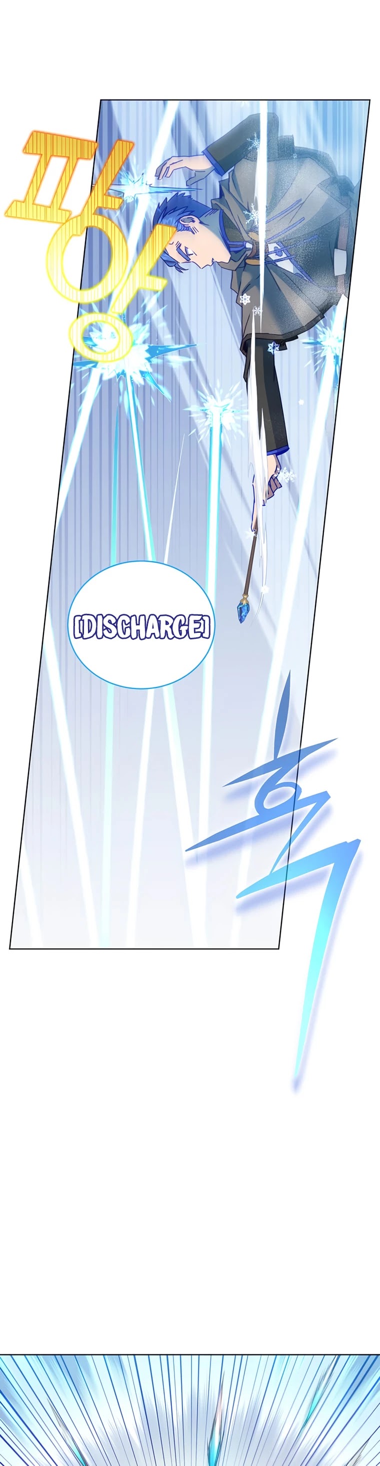 The Max Level Hero Has Returned! Chapter 86 page 40 - Chapter 86
