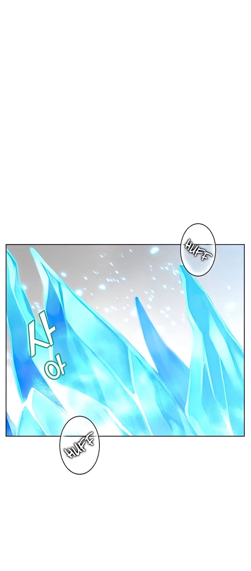 The Max Level Hero Has Returned! Chapter 87 page 15 - Chapter 87