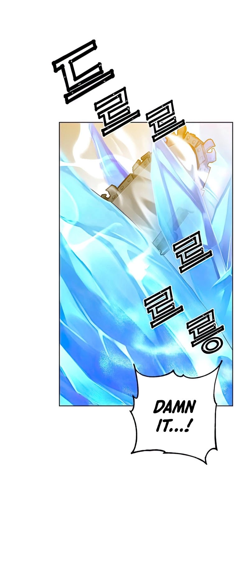 The Max Level Hero Has Returned! Chapter 87 page 16 - Chapter 87