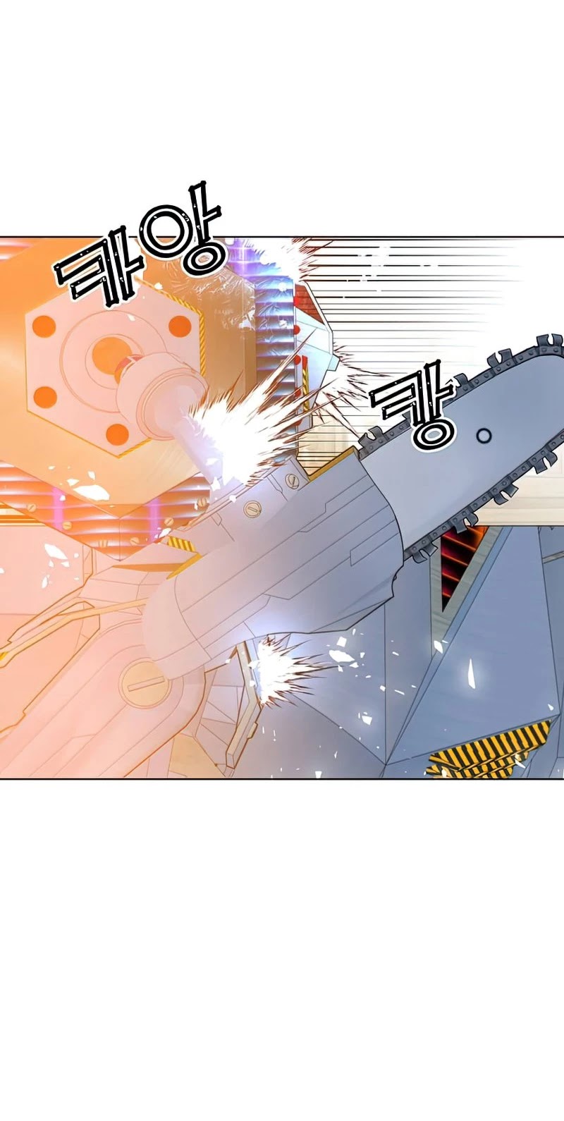 The Max Level Hero Has Returned! Chapter 87 page 6 - Chapter 87