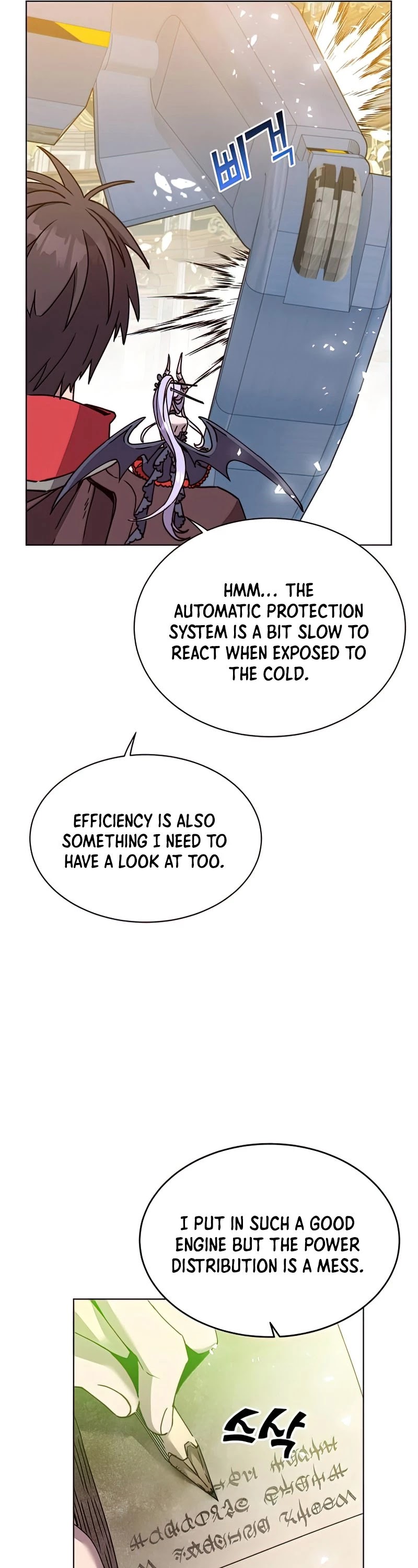 The Max Level Hero Has Returned! Chapter 87 page 7 - Chapter 87