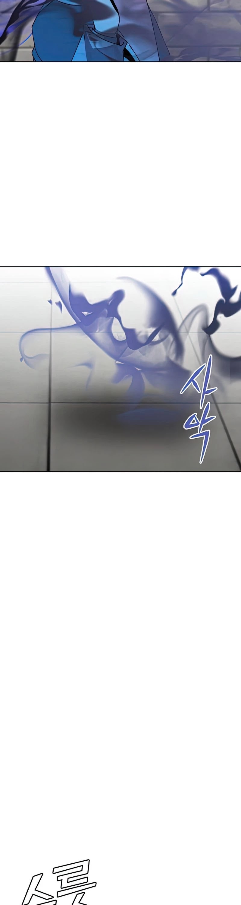 The Max Level Hero Has Returned! Chapter 88 page 39 - Chapter 88