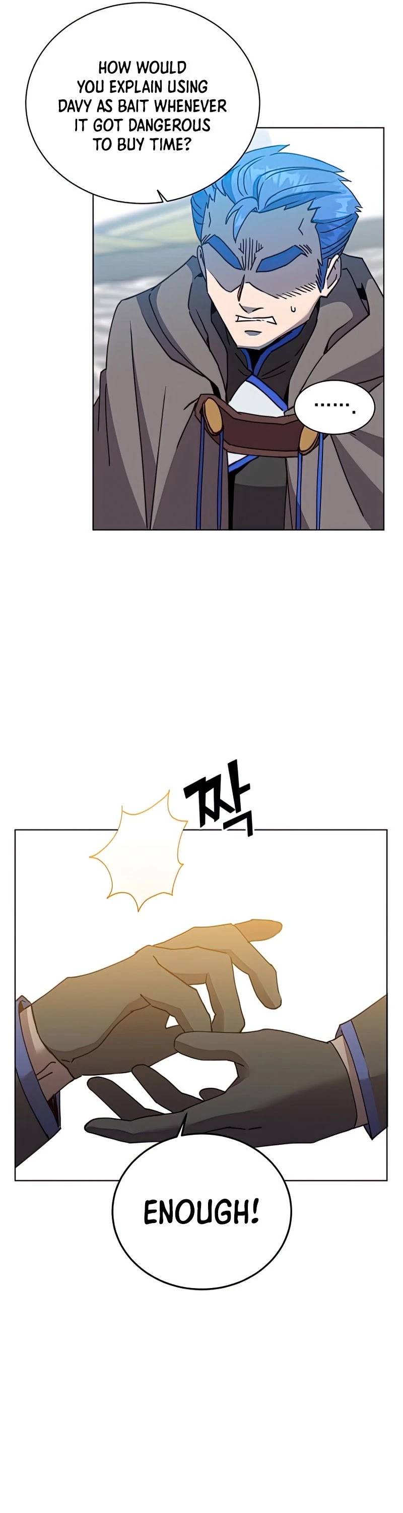 The Max Level Hero Has Returned! Chapter 88 page 7 - Chapter 88