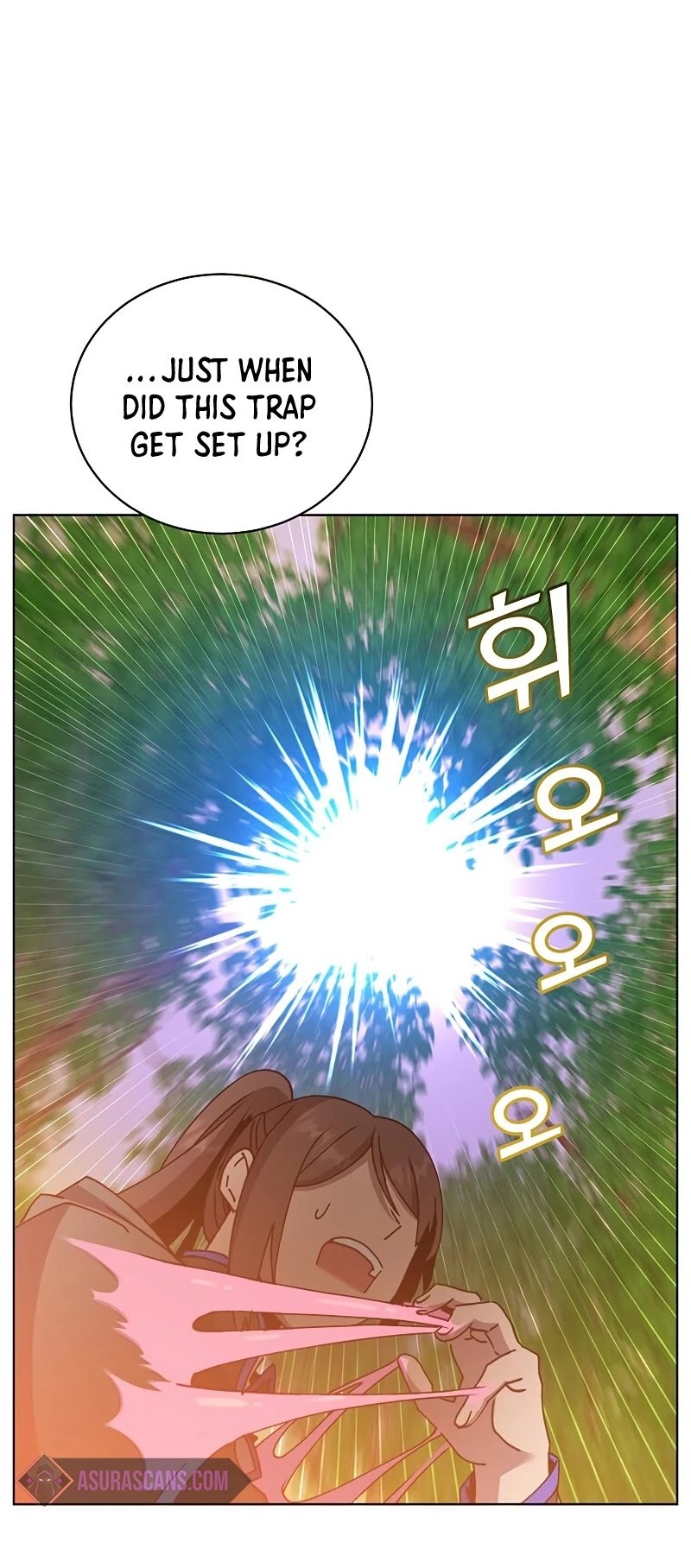 The Max Level Hero Has Returned! Chapter 89 page 15 - Chapter 89