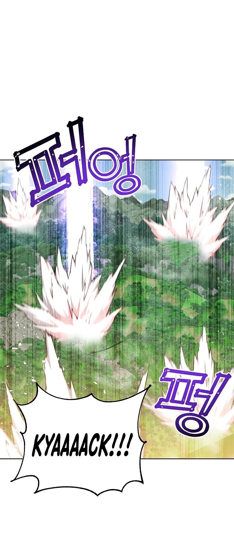 The Max Level Hero Has Returned! Chapter 89 page 16 - Chapter 89
