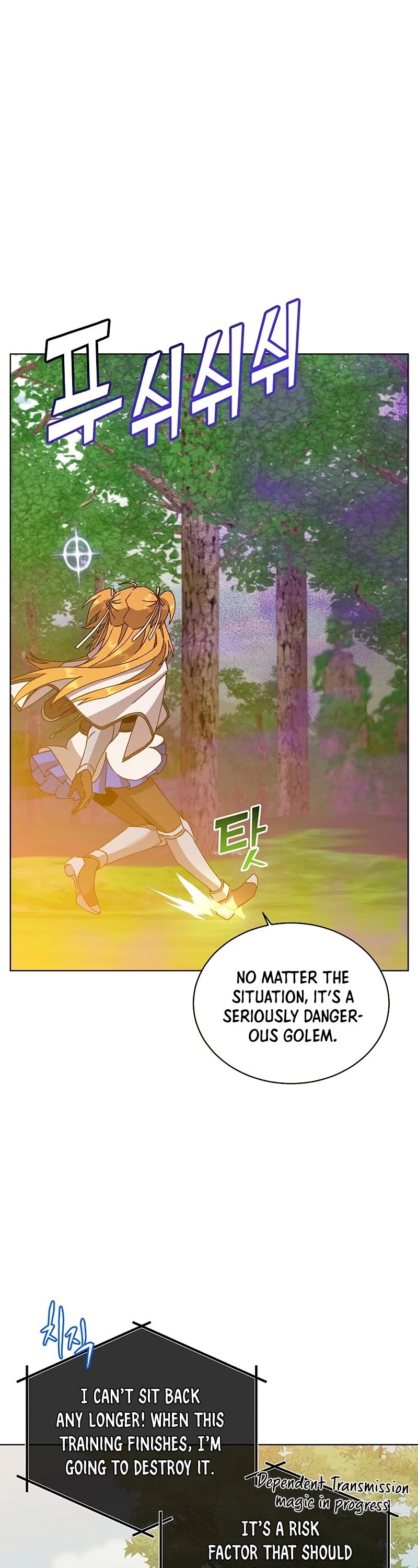 The Max Level Hero Has Returned! Chapter 89 page 17 - Chapter 89