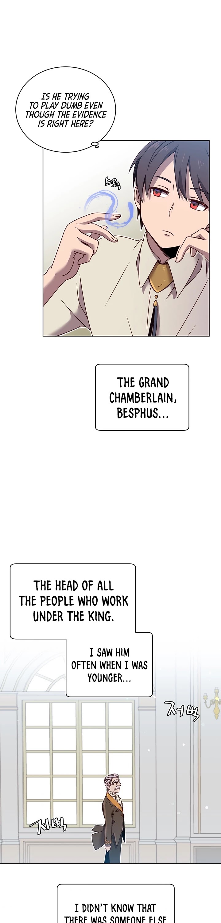 The Max Level Hero Has Returned! Chapter 9 page 27 - Chapter 9