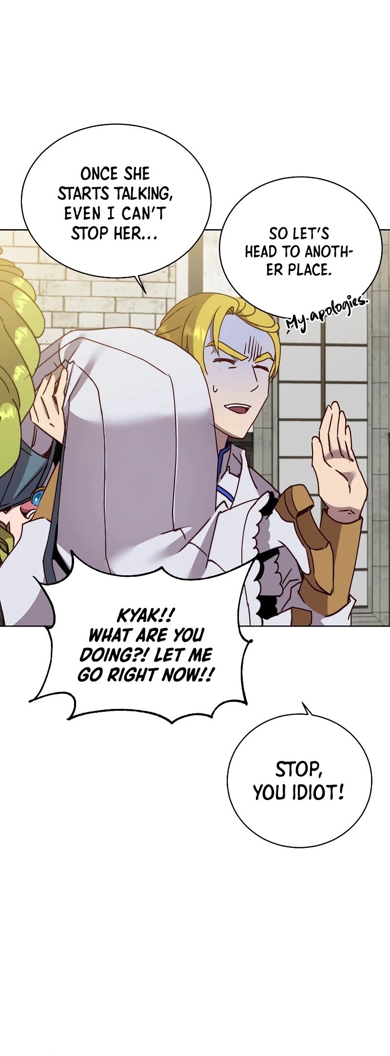 The Max Level Hero Has Returned! Chapter 90 page 16 - Chapter 90