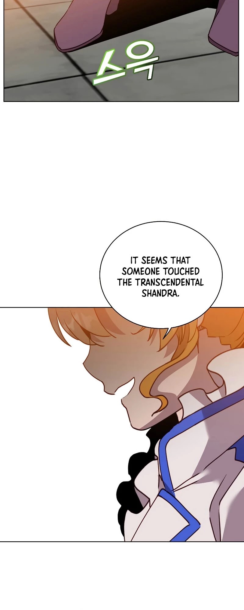 The Max Level Hero Has Returned! Chapter 90 page 21 - Chapter 90