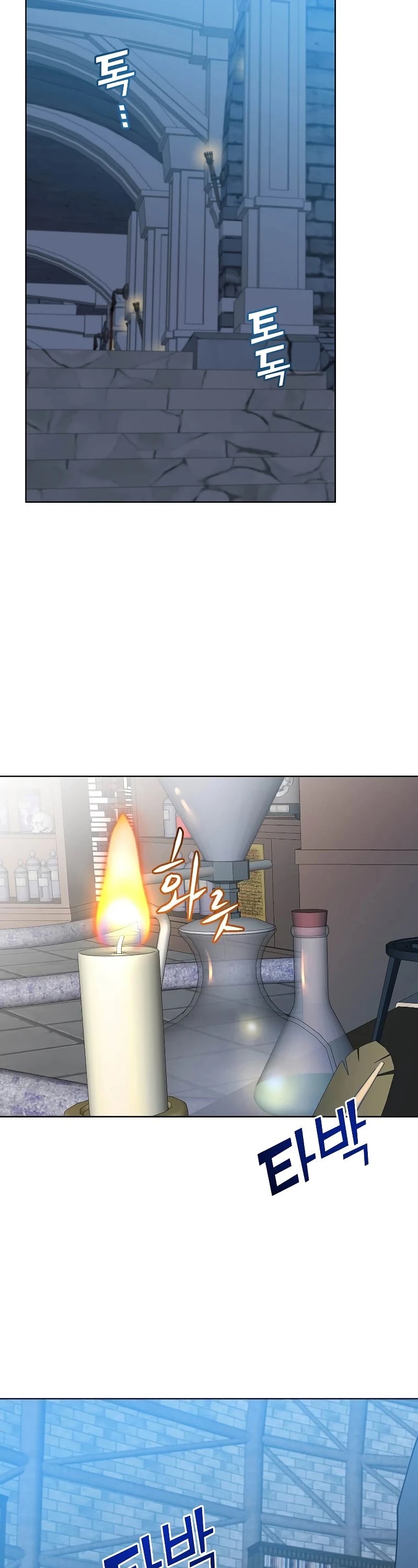 The Max Level Hero Has Returned! Chapter 90 page 33 - Chapter 90