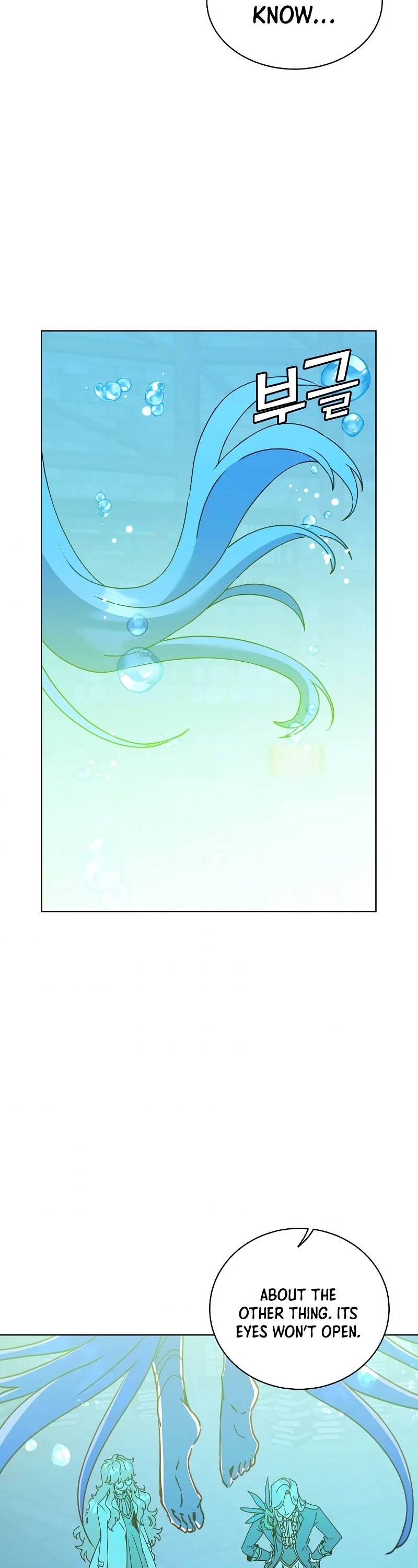 The Max Level Hero Has Returned! Chapter 90 page 44 - Chapter 90