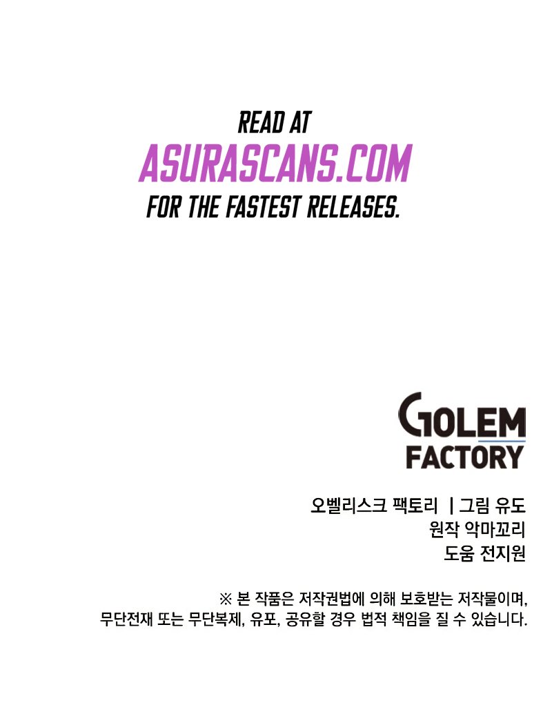 The Max Level Hero Has Returned! Chapter 90 page 47 - Chapter 90