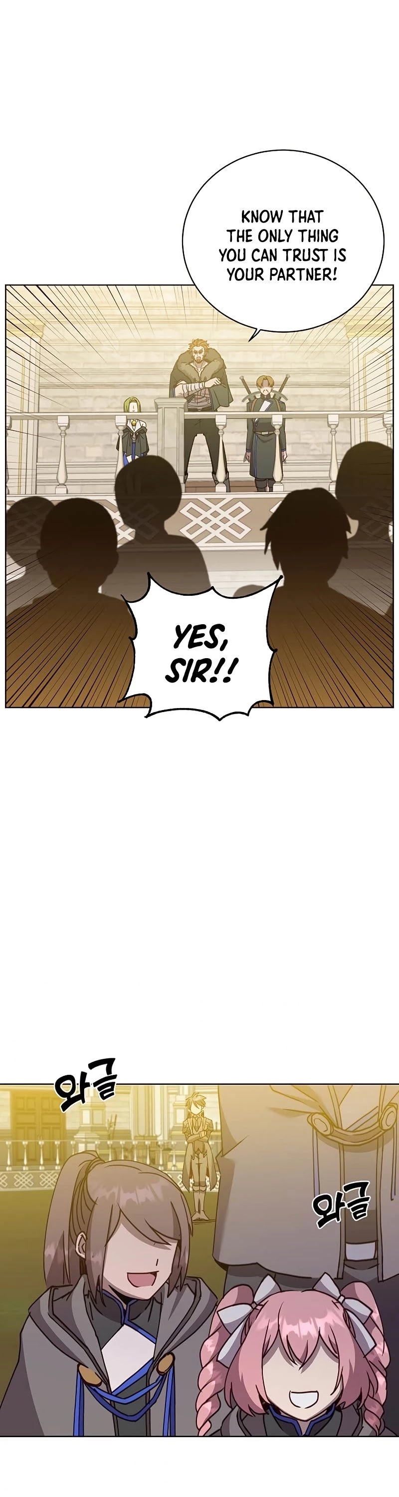 The Max Level Hero Has Returned! Chapter 91 page 22 - Chapter 91