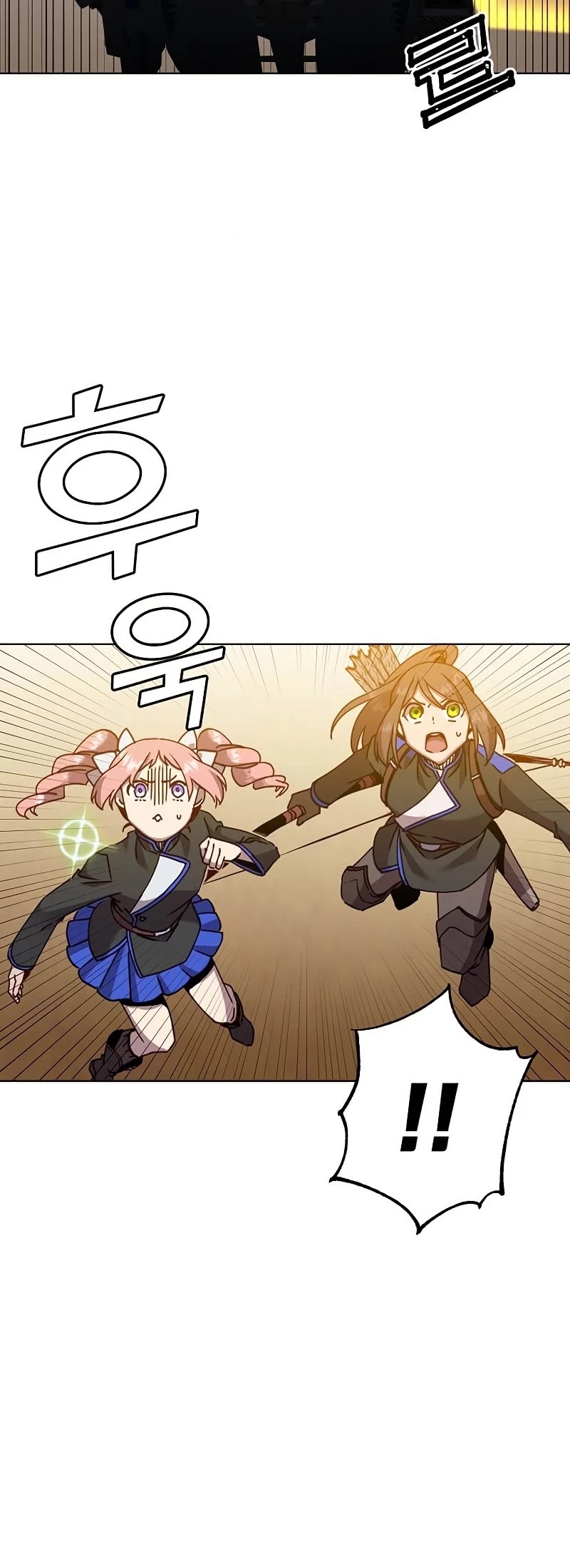 The Max Level Hero Has Returned! Chapter 91 page 6 - Chapter 91