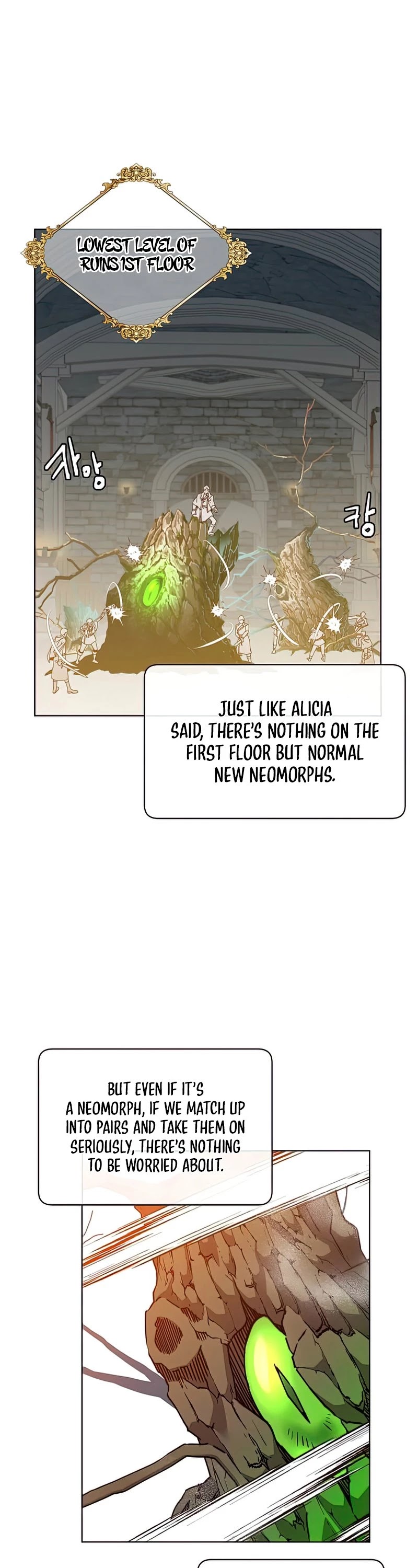 The Max Level Hero Has Returned! Chapter 92 page 2 - Chapter 92
