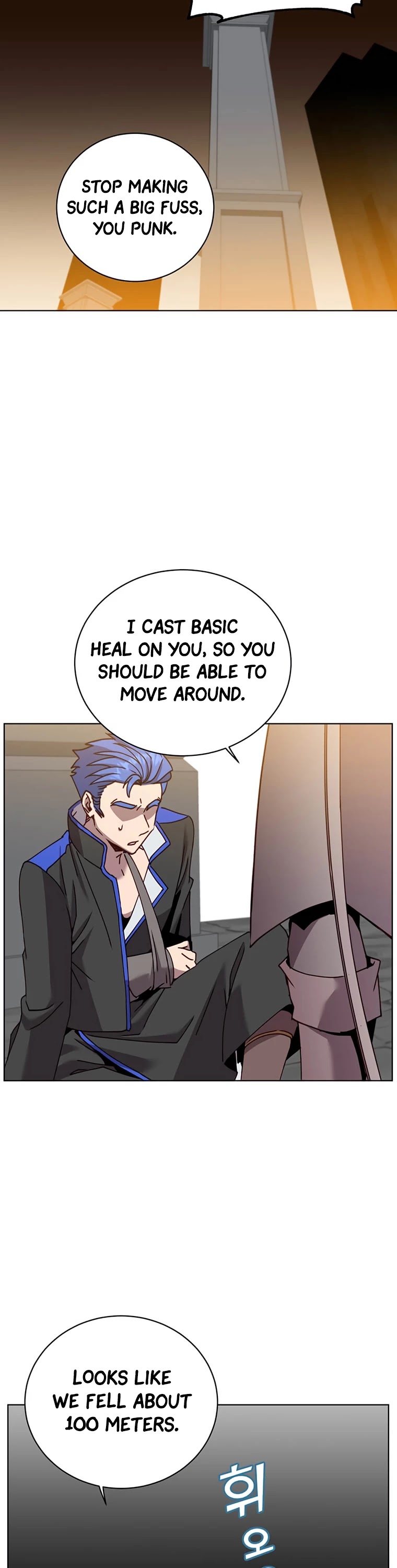 The Max Level Hero Has Returned! Chapter 93 page 10 - Chapter 93