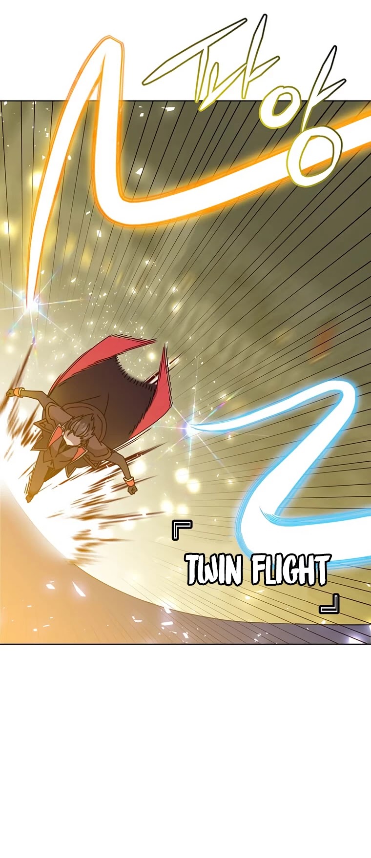 The Max Level Hero Has Returned! Chapter 93 page 25 - Chapter 93