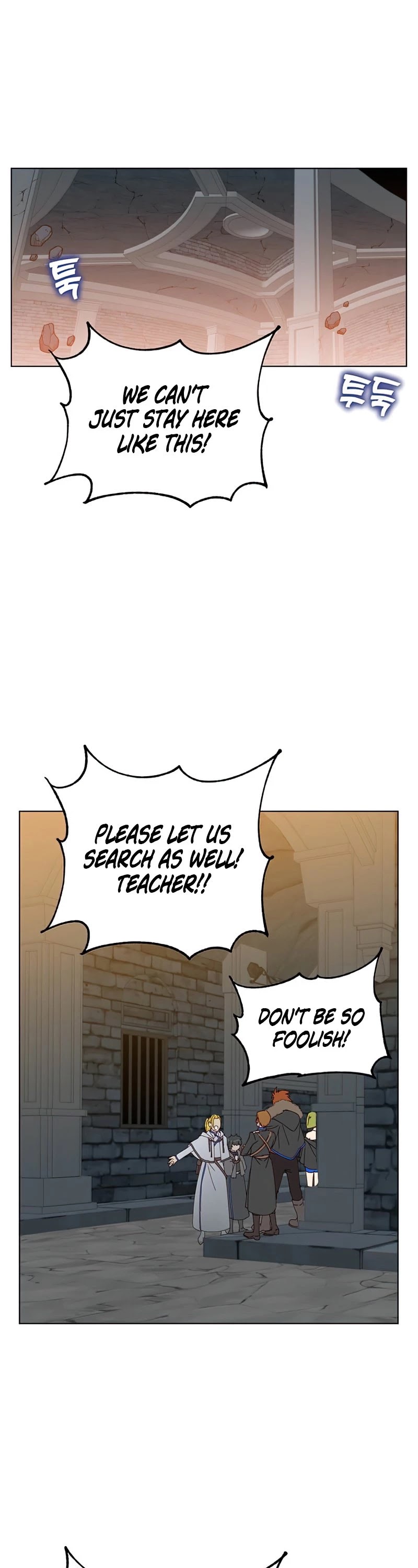 The Max Level Hero Has Returned! Chapter 94 page 2 - Chapter 94