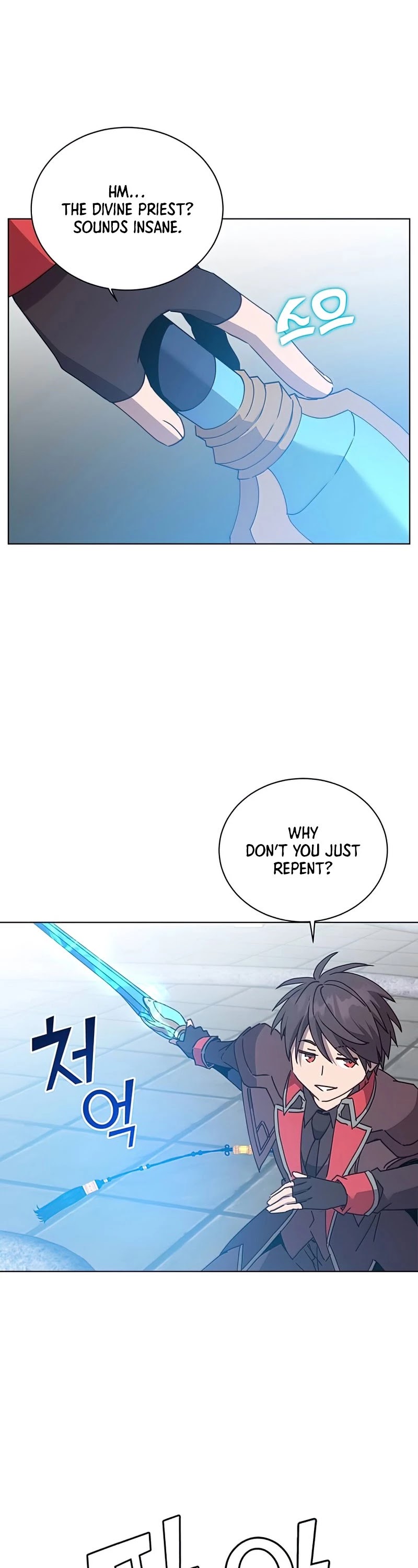 The Max Level Hero Has Returned! Chapter 94 page 23 - Chapter 94