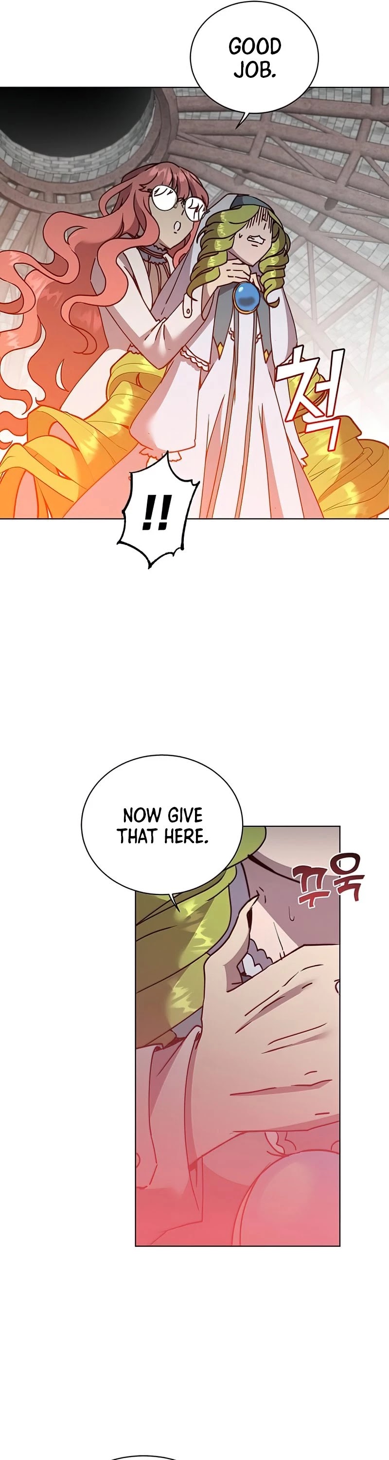 The Max Level Hero Has Returned! Chapter 94 page 32 - Chapter 94