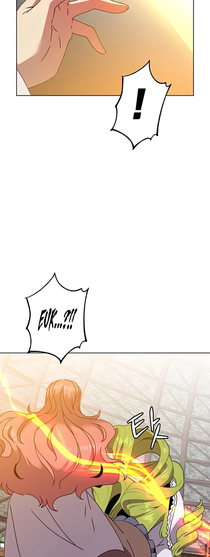 The Max Level Hero Has Returned! Chapter 95 page 10 - Chapter 95