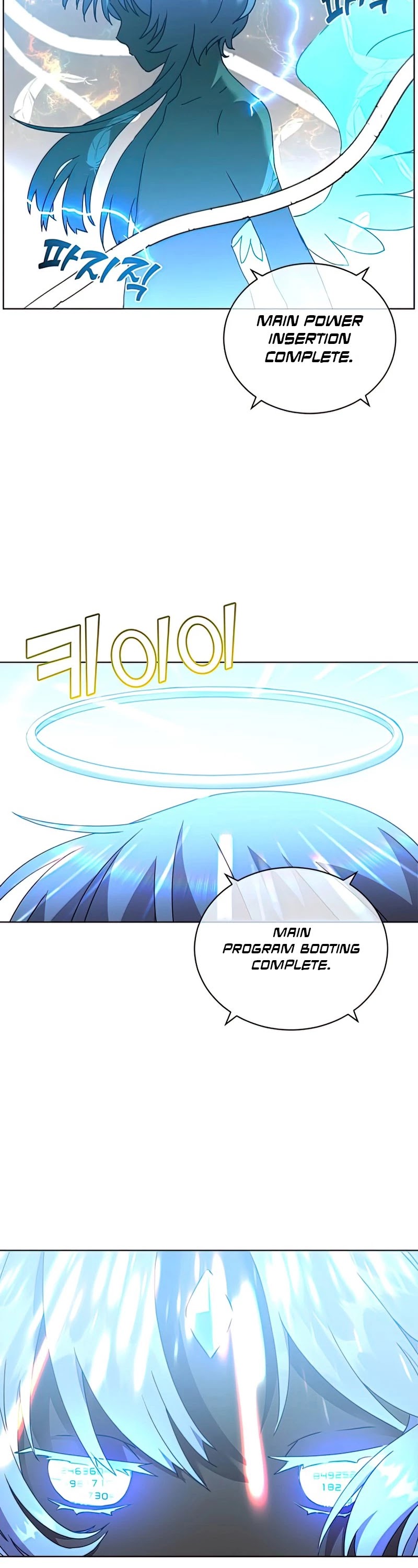 The Max Level Hero Has Returned! Chapter 95 page 23 - Chapter 95