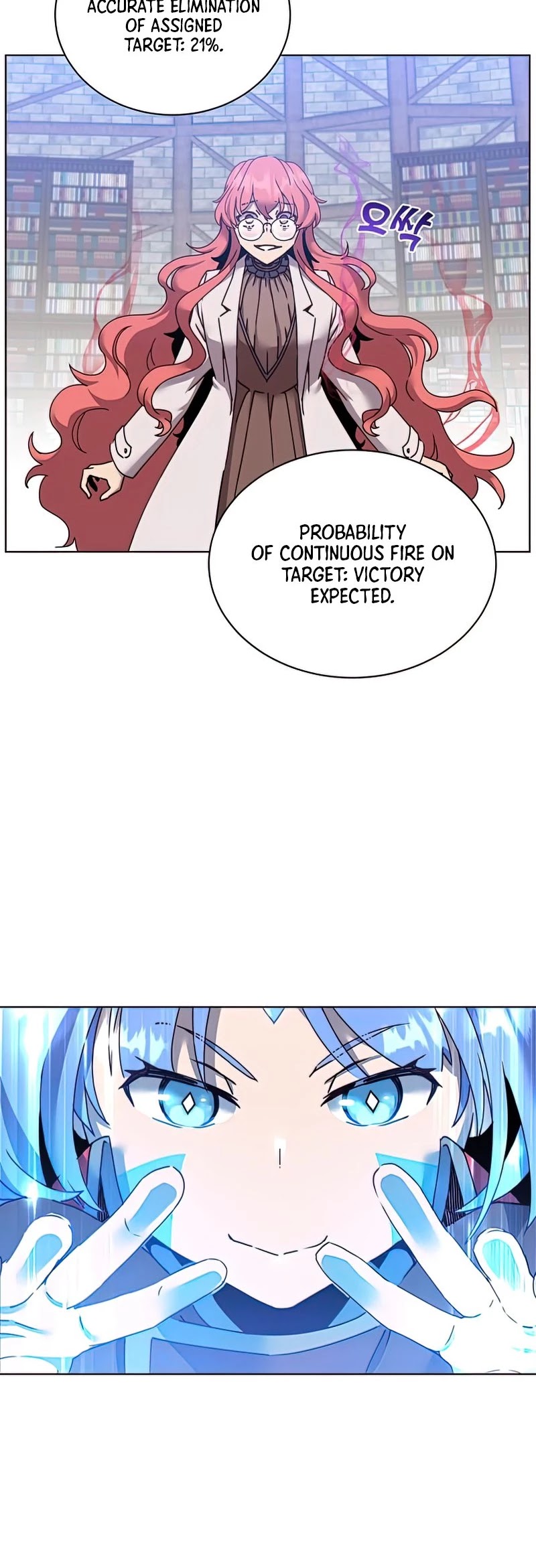The Max Level Hero Has Returned! Chapter 95 page 41 - Chapter 95